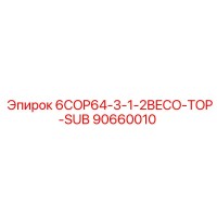 90660010 6COP64-3-1-2BECO-TOP-SUB Epiroc