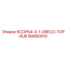 90660010 6COP64-3-1-2BECO-TOP-SUB Epiroc