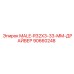 90660248 MALE-R32X3-33-MM-ДРАЙВЕР Epiroc