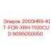 9095050050 2000HRS-KIT-FOR-XRH-1100CUD Epiroc
