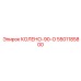 5501185800 КОЛЕНО-90-О Epiroc