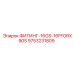 9753231809 ФИТИНГ-16GS-16FFORX90S Epiroc