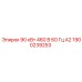 1900239253 90 кВт 460 В 60 Гц А2 Epiroc