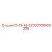 91000335 05-01-02-EX53CD Epiroc
