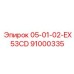 91000335 05-01-02-EX53CD Epiroc