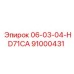 91000431 06-03-04-HD71CA Epiroc