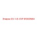 91000584 03-1-8-УХР Epiroc