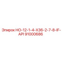 91000686 HO-12-1-4-X36-2-7-8-IF-API Epiroc