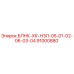 91000880 БЛНК-ХК-НЗЛ-05-01-02-06-03-04 Epiroc