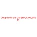 91001015 04-03-04-BH72C Epiroc