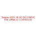 Высокоскоростной компонент Epiroc 91001210 для отверстий 4.5