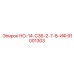 91001303 НО-14-С36-2-7-8-ИФ Epiroc