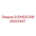 91001457 9-EH62CAW Epiroc