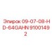 91001492 09-07-08-HD-64GAHN Epiroc