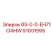 91001595 09-0-0-EH71OAHW Epiroc