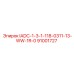 91001727 IADC-1-3-1-118-0311-13-WW-1R-0 Epiroc