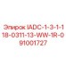91001727 IADC-1-3-1-118-0311-13-WW-1R-0 Epiroc