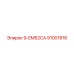 91001816 9-EM52CA Epiroc