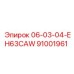 91001961 06-03-04-EH63CAW Epiroc