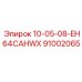 91002065 10-05-08-EH64CAHWX Epiroc