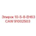 91002503 10-5-8-EH63CAW Epiroc
