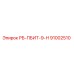 91002510 RB-PBIT-9-N Epiroc Drill Bit