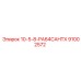91002572 10-5-8-PA64CAHTX Epiroc