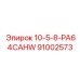 91002573 10-5-8-PA64CAHW Epiroc