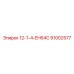91002577 12-1-4-EH64C Epiroc