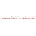 91002580 RB-PB-13-3-4 Epiroc Drill Component