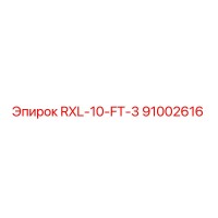 91002616 RXL-10-FT-3 - Epiroc