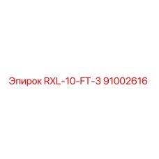 91002616 RXL-10-FT-3 - Epiroc