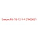 91002661 RB-PB-12-1-4 Epiroc Drill Part
