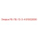 91002690 RB-PB-13-3-4 Epiroc Drill Spare
