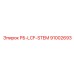 91002693 RB-LCF-STEM Epiroc Drill Stem