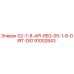 91002843 02-7-8-API-REG-05-1-8-DIRT-DIG Epiroc