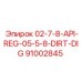 91002845 02-7-8-API-REG-05-5-8-DIRT-DIG Epiroc