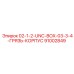 91002849 02-1-2-UNC-BOX-03-3-4-ГРЯЗЬ-КОРПУС Epiroc