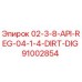 91002854 02-3-8-API-REG-04-1-4-DIRT-DIG Epiroc