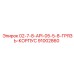 91002860 02-7-8-API-05-5-8-ГРЯЗЬ-КОРПУС Epiroc