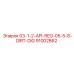 91002862 03-1-2-API-REG-05-5-8-DIRT-DIG Epiroc