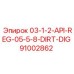 91002862 03-1-2-API-REG-05-5-8-DIRT-DIG Epiroc