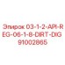 91002865 03-1-2-API-REG-06-1-8-DIRT-DIG Epiroc