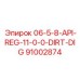 91002874 06-5-8-API-REG-11-0-0-DIRT-DIG Epiroc