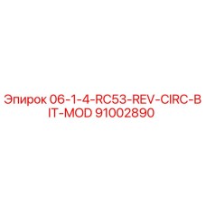 91002890 06-1-4-RC53-REV-CIRC-BIT-MOD Epiroc