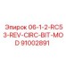 91002891 06-1-2-RC53-REV-CIRC-BIT-MOD Epiroc