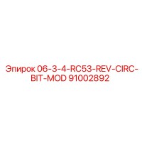 91002892 06-3-4-RC53-REV-CIRC-BIT-MOD Epiroc