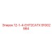 91002984 12-1-4-EH72CATX Epiroc