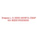 91003000 L-3-3000-МУФТА-СВАРКА-90DG Epiroc