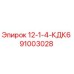 91003028 12-1-4-КДК6 Epiroc